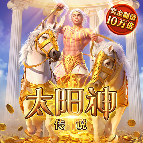 半岛登录入口官方网站