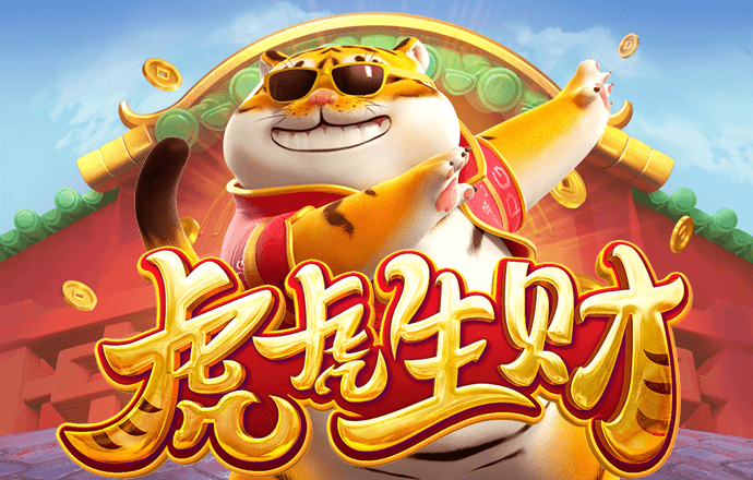 东赢体育竞技官网