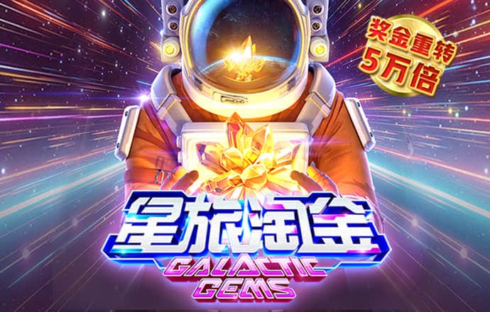 新葡萄8883官网AMG