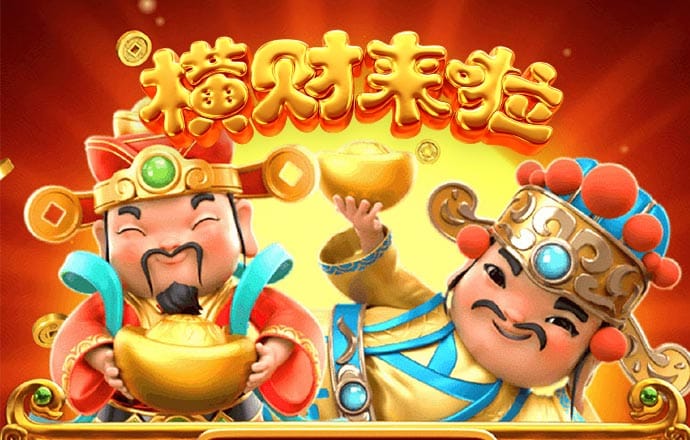 博乐体育网站登录入口截图2