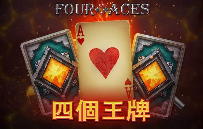 c7娱乐模拟器在线