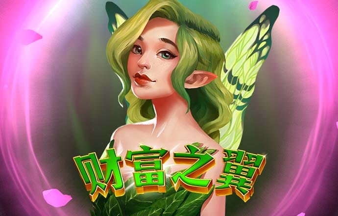 威斯尼斯wns2299cn棋牌